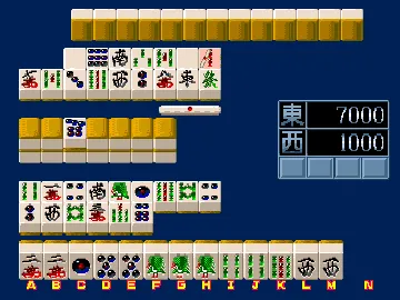 Mahjong Uchuu yori Ai wo komete (Japan) screen shot game playing